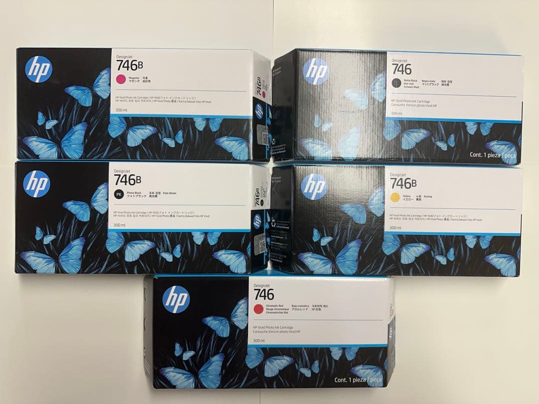 HP DesignJet 746 インクカートリッジ5個セット