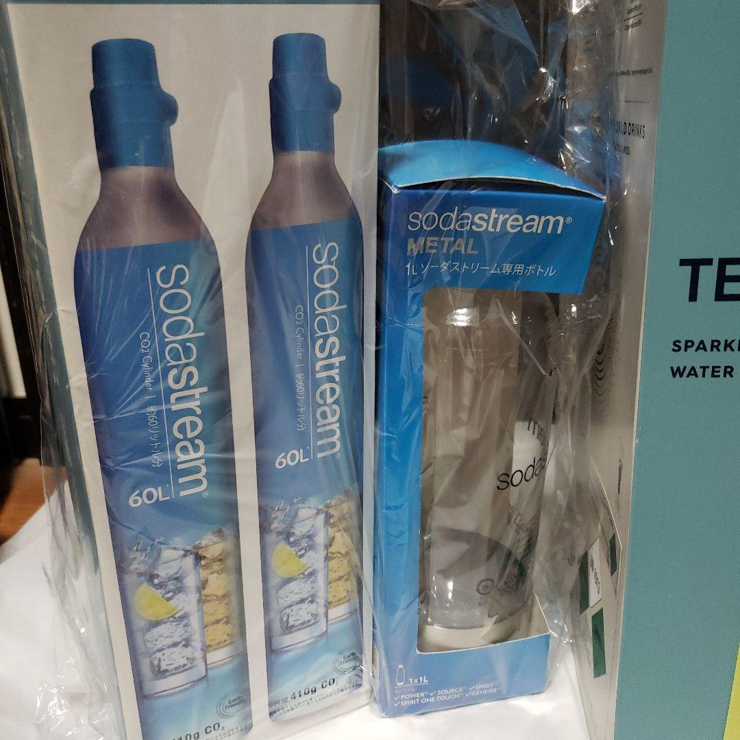 【新品未使用】sodastream TERRA +別売ガスシリンダー・ボトル付き
