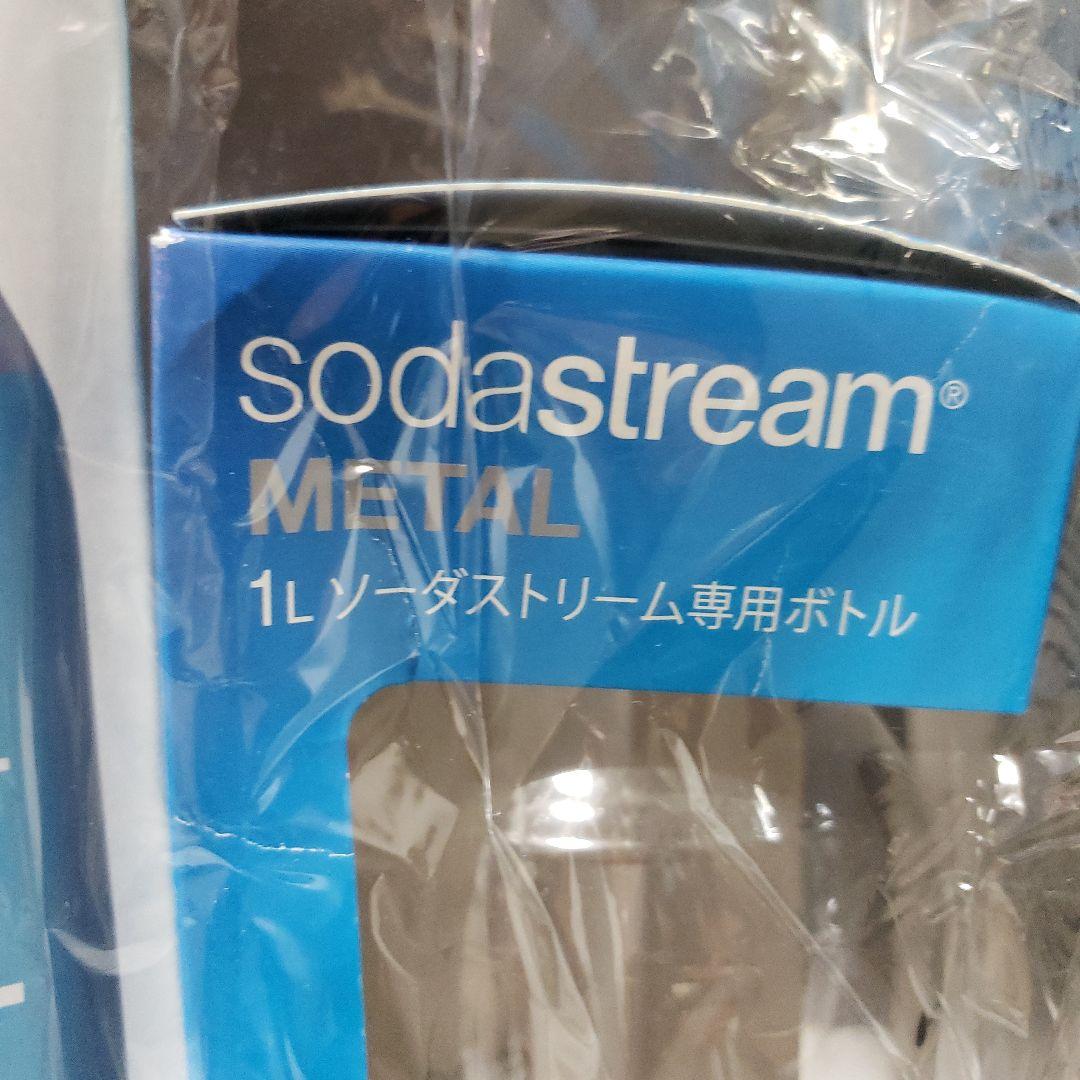 【新品未使用】sodastream TERRA +別売ガスシリンダー・ボトル付き