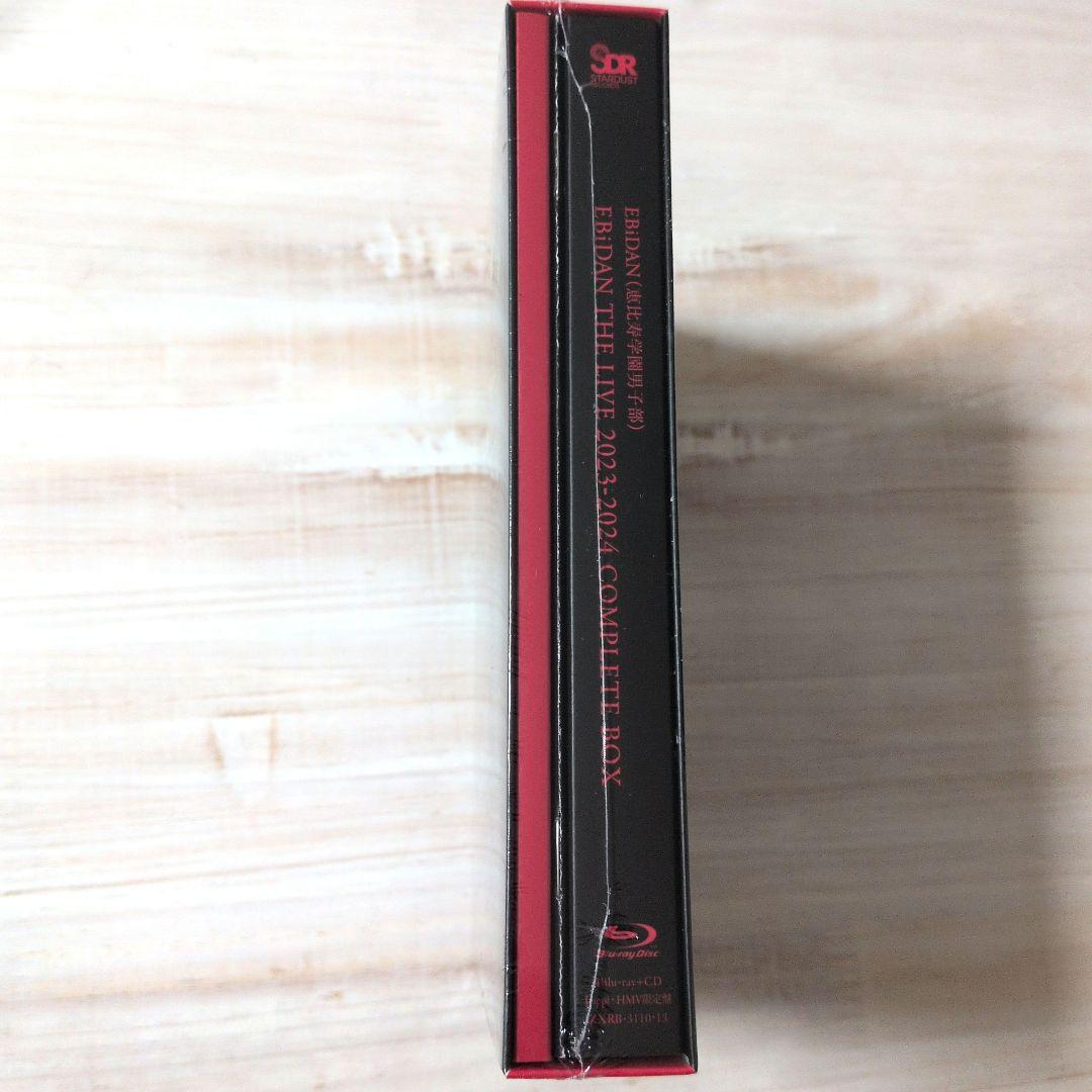 その他 EBiDAN The Live 2023-2024 Complete Box