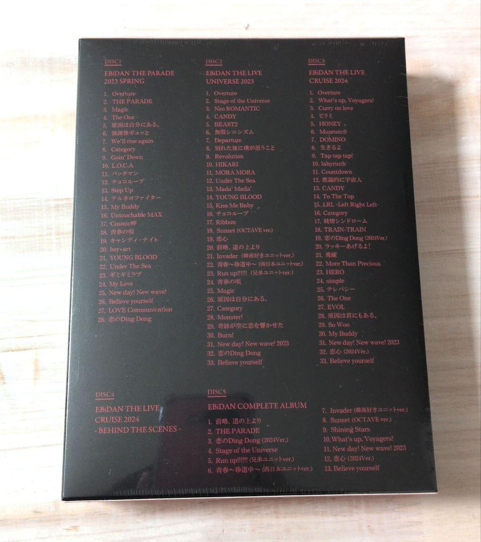 その他 EBiDAN The Live 2023-2024 Complete Box