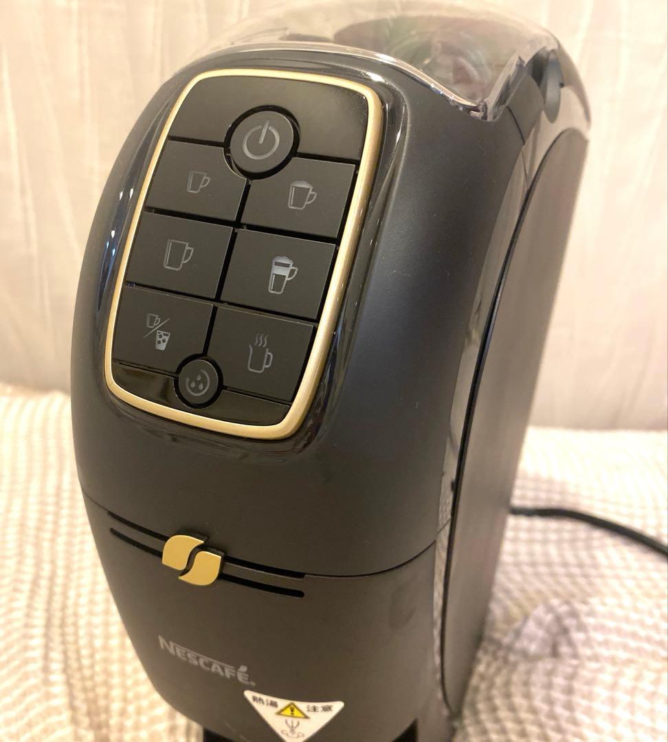 ネスカフェ ゴールドブレンド バリスタ スリム