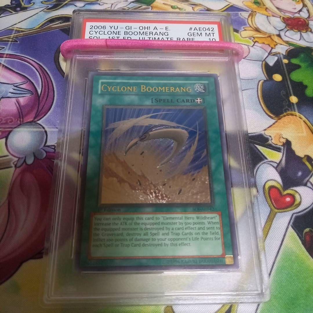 遊戯王 サイクロン・ブーメラン 旧アジア版 レリーフ PSA10