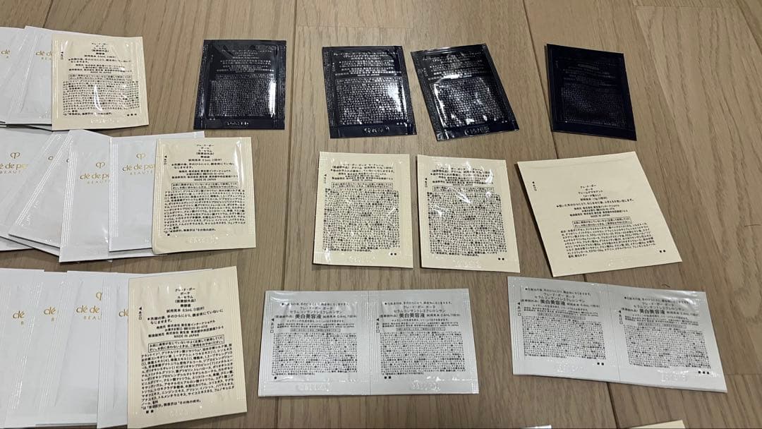 クレ・ド・ポー ボーテ　美容液　化粧水　 乳液　ル・コトン　サンプル　トライアル