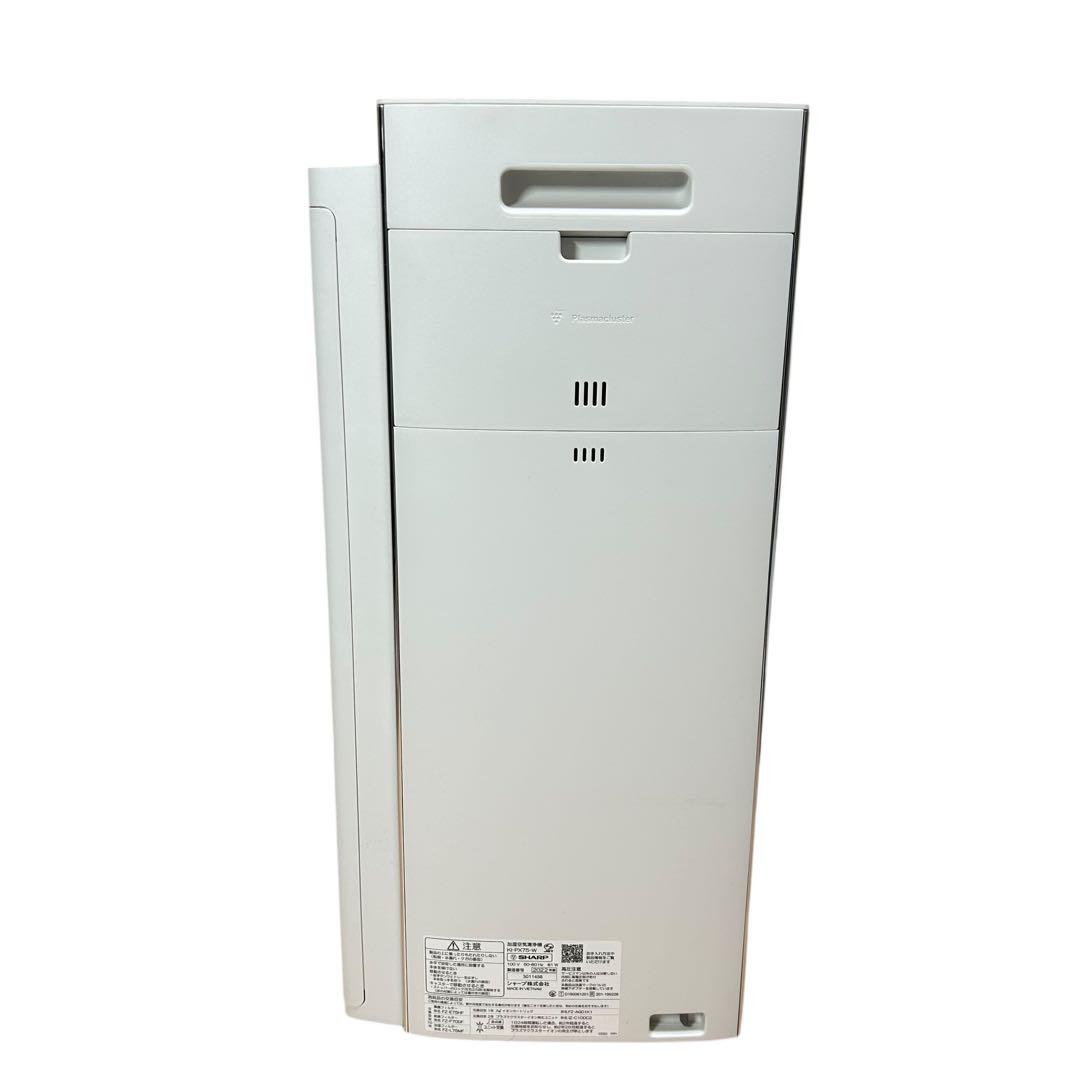 未使用品　22年製 SHARP シャープ　加湿空気清浄機　KI-PX75