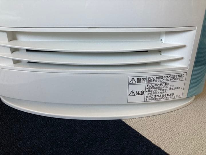 【値下げ不可】Panasonic 加湿セラミックファンヒーター