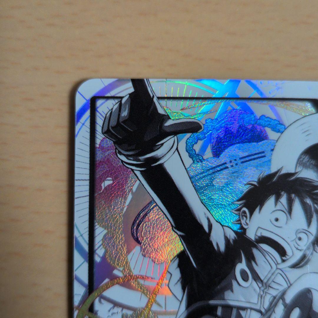 ルフィ パラレル 【ST29-001 ★ L】 スタートデッキ　エッグヘッド