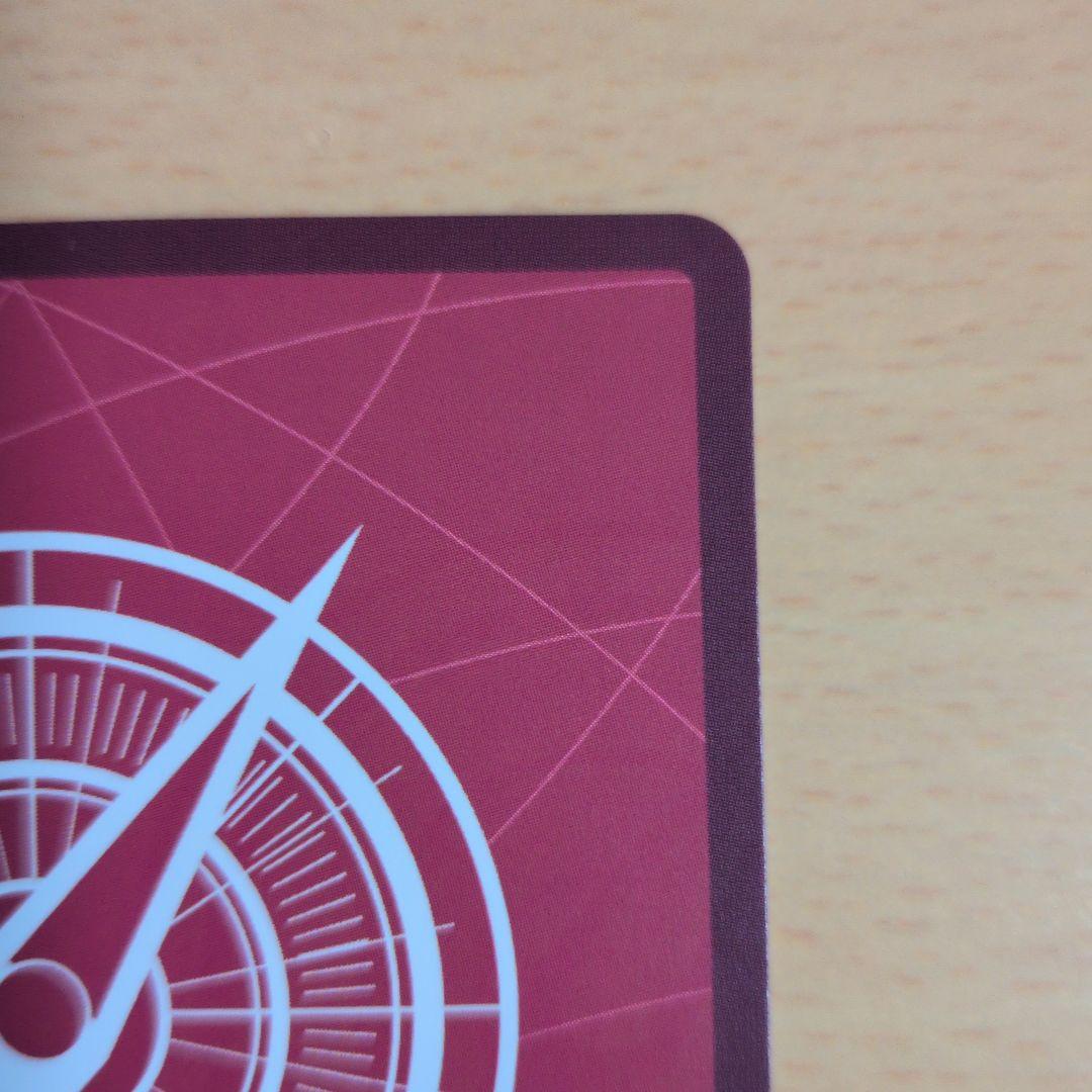 ルフィ パラレル 【ST29-001 ★ L】 スタートデッキ　エッグヘッド