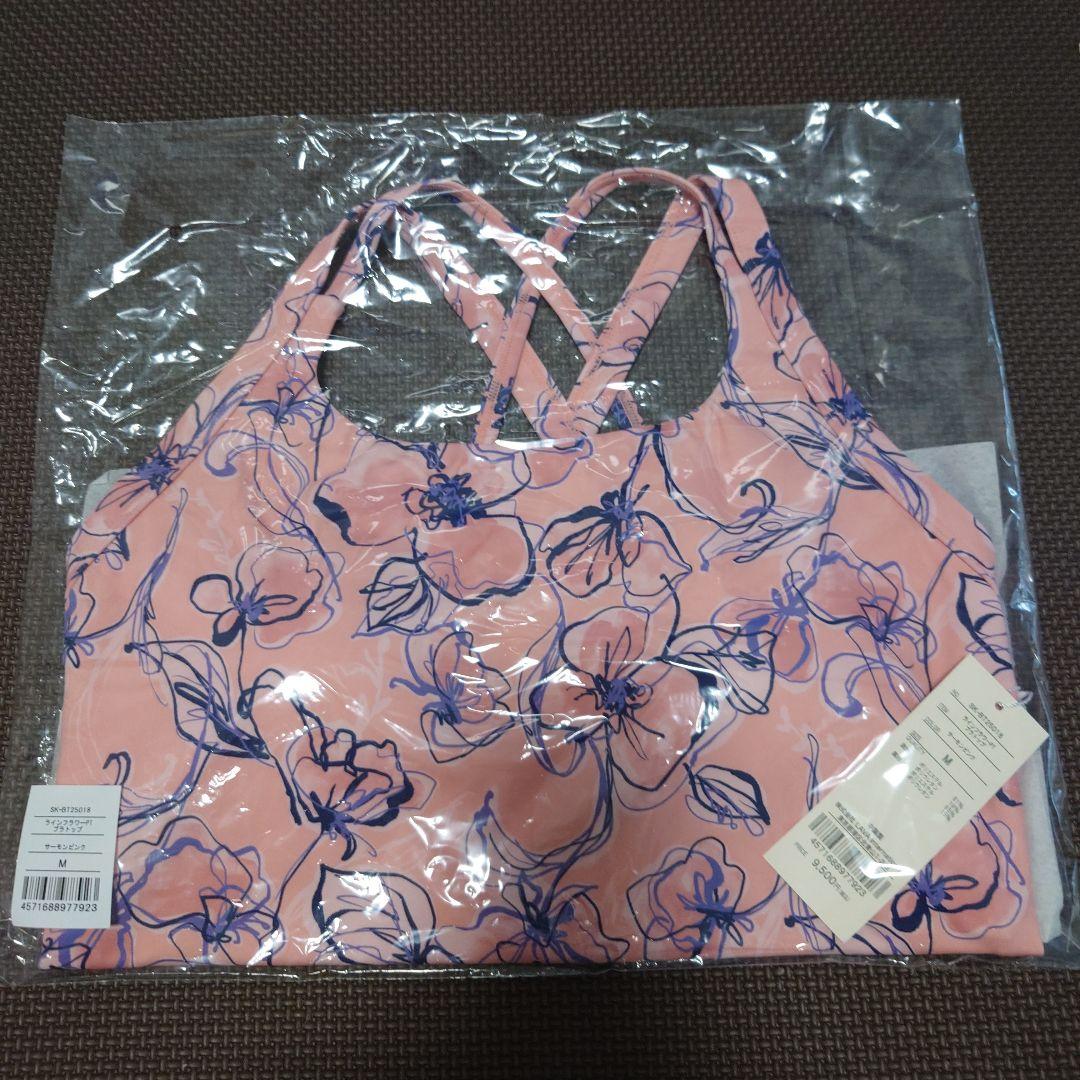 【新品】SUKALA 花柄ヨガウェア 上下セット サーモンピンク Mサイズ