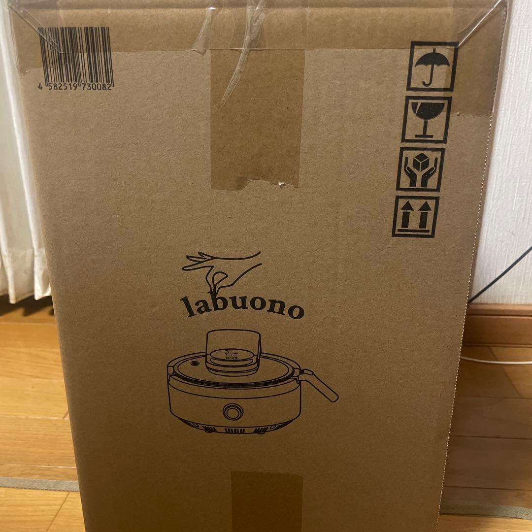 ※新品・未使用　ラボーノ　全自動調理器 TVG-300K