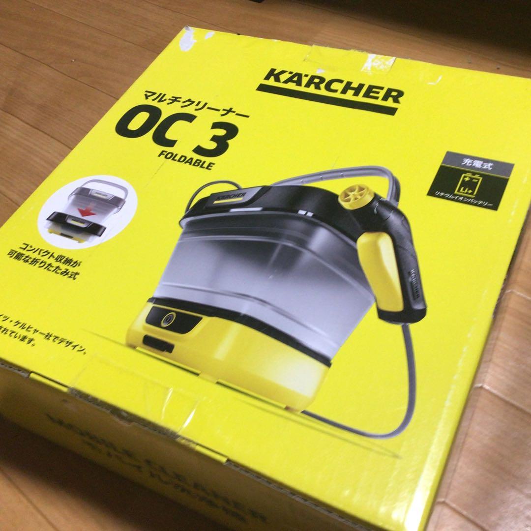 KARCHER OC 3 モバイルクリーナー ケルヒャーコードレス ➕直噴ノズル