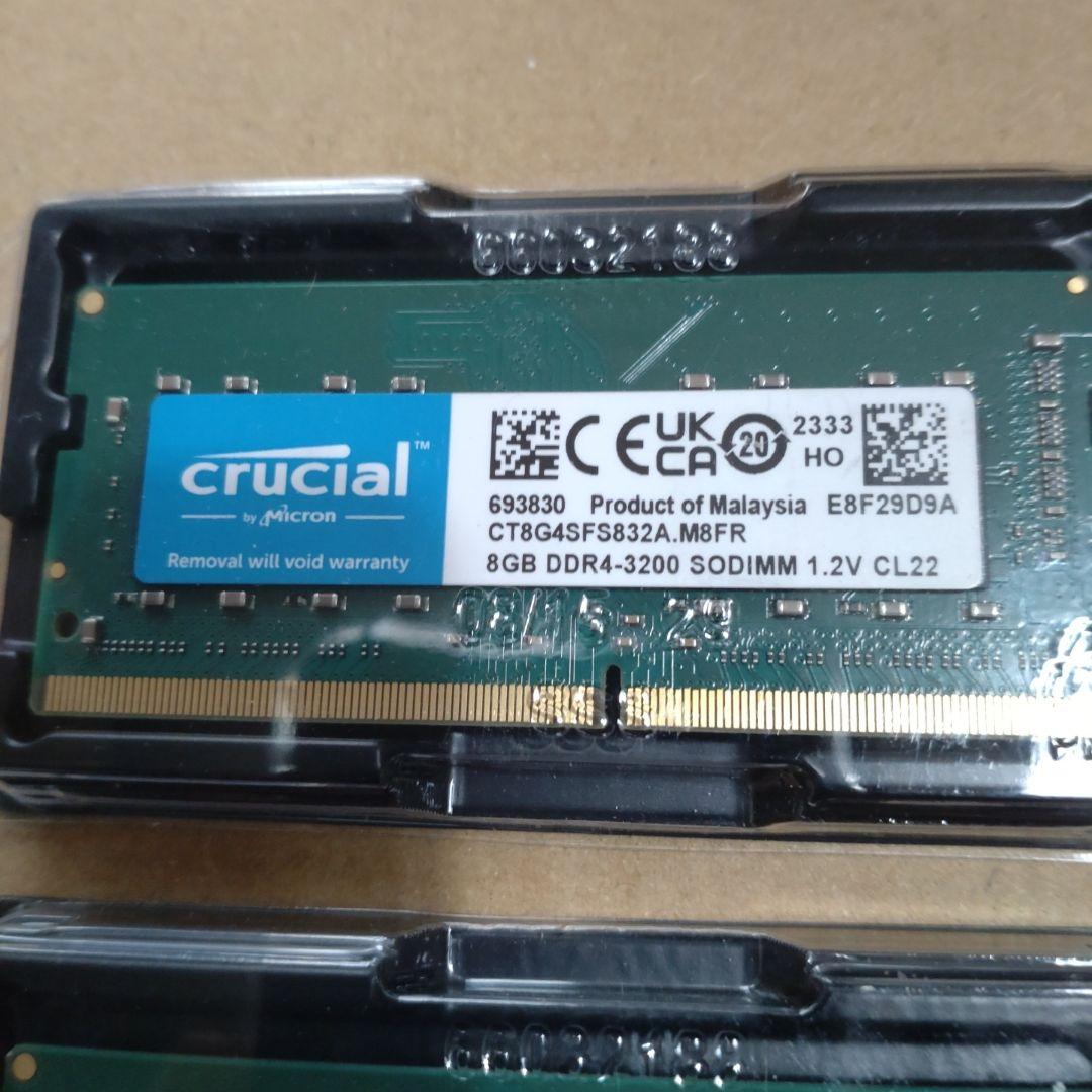crucial 8GB x 2枚組 DDR4-3200 ノートPC 用メモリー