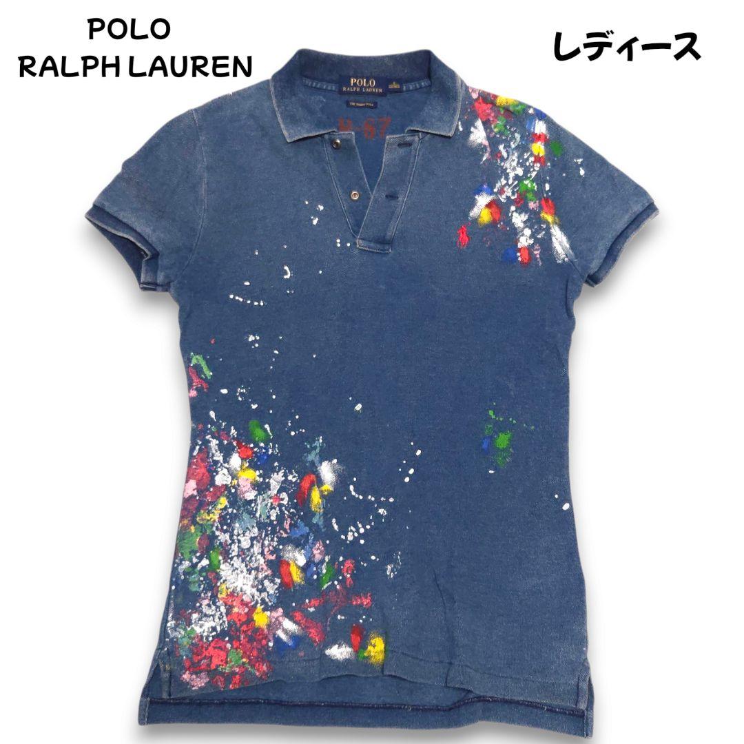 ポロラルフローレン 半袖 デニムポロシャツ ヴィンテージ加工 ペイント 極美品