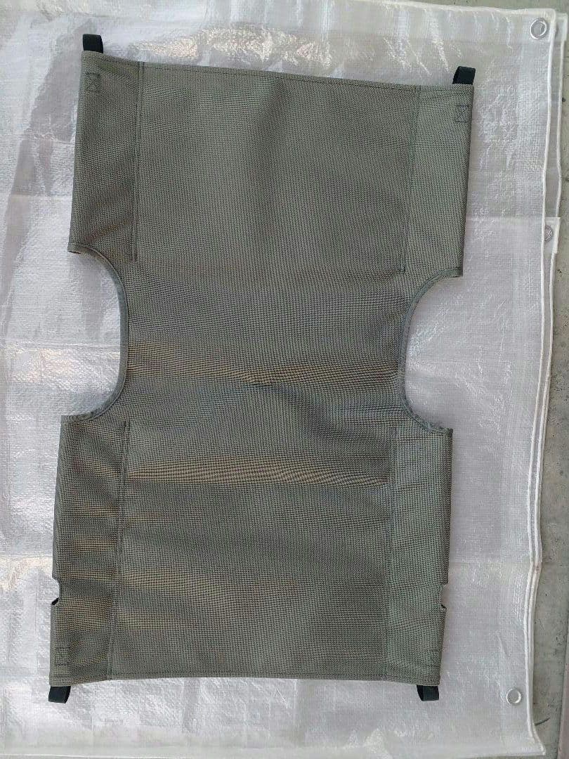 ナチュラルマウンテンモンキーズ　マイスターシート　オリジナルカラー　グレー