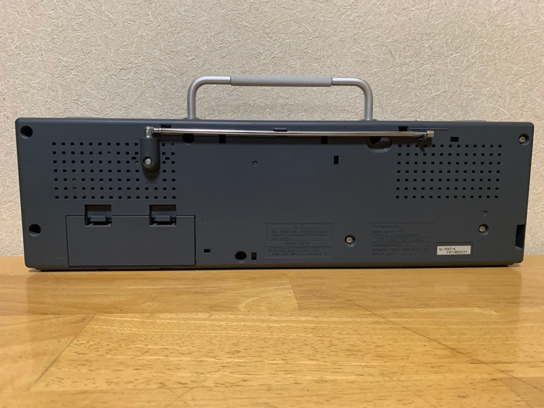 Panasonic ポータブルCDチューナー SL-PH7 ジャンク