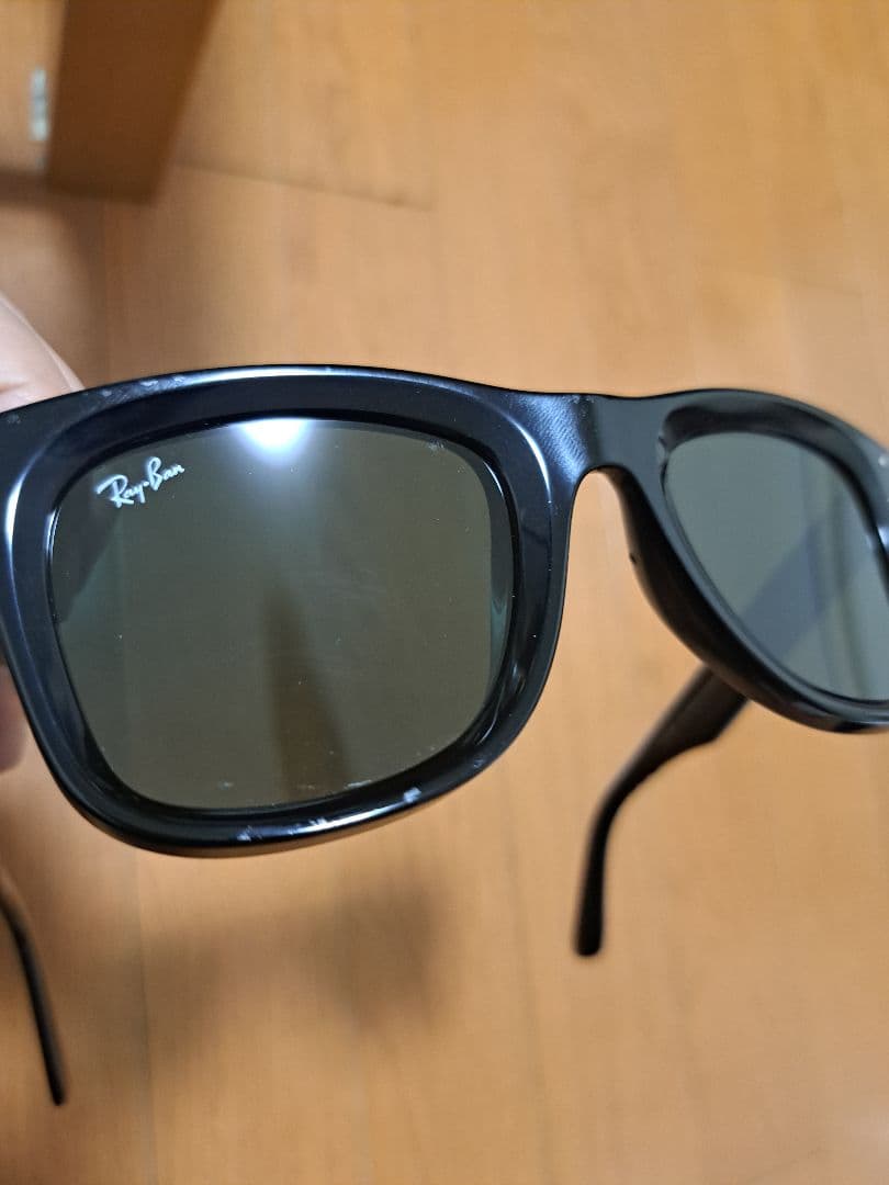 断捨離Ray-Ban Wayfarer Reverse サングラス