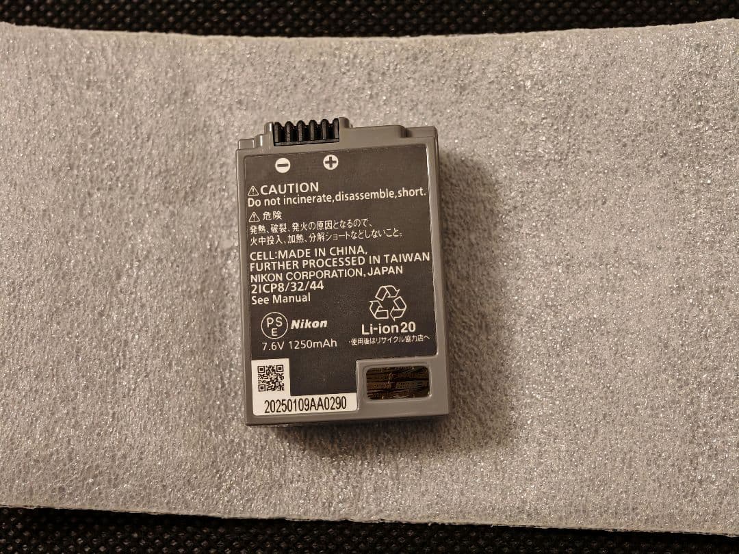 Nikon Z50Ⅱ　超美品・保証書付