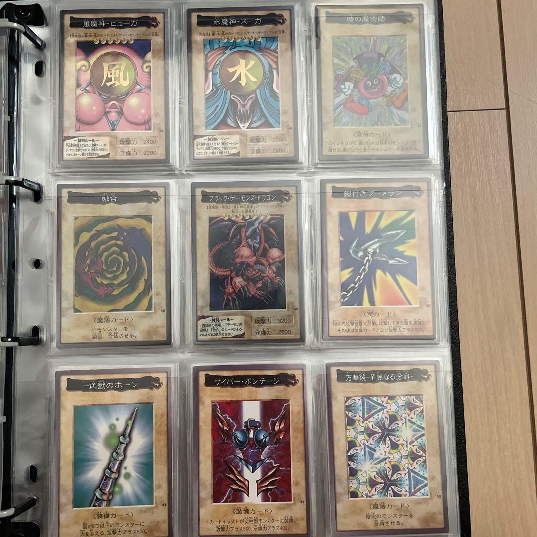 遊戯王【バンダイ版】プロモ以外のフルコンプ118枚　プラスTA2有り