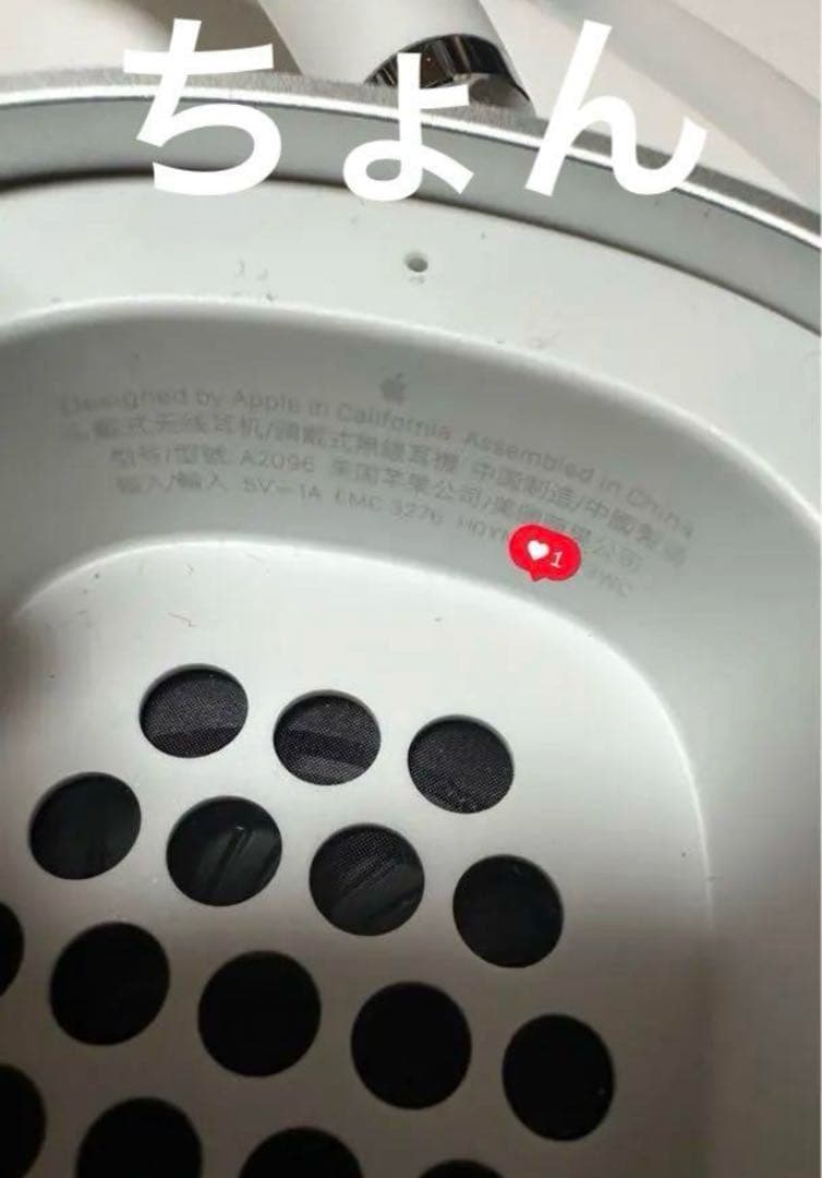 ⚠️完売人気商品⚠️ AirPodsMAX シルバー