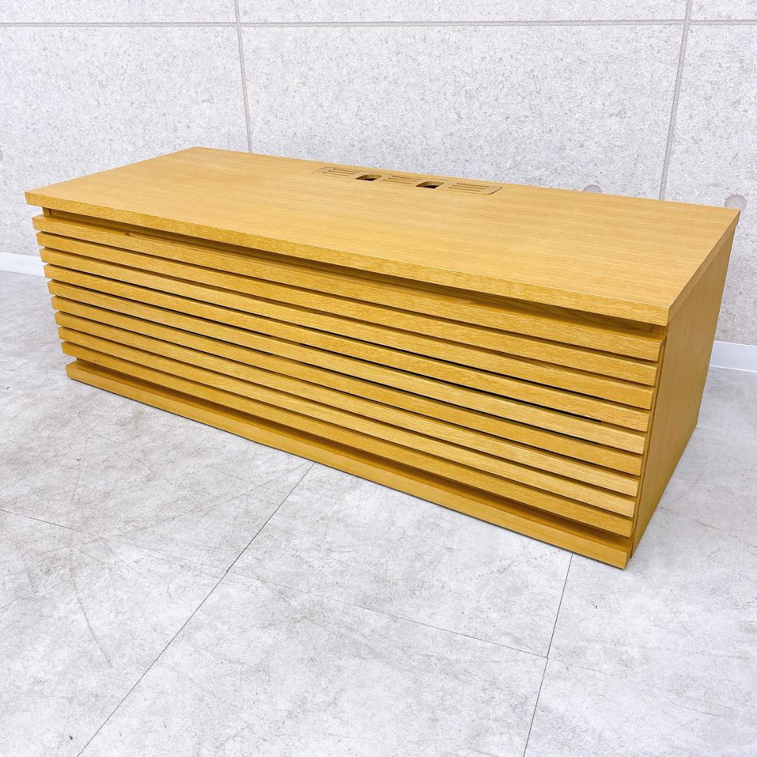 【大塚家具】テレビボード ナラ材 幅120.5cm ローボード AVボード
