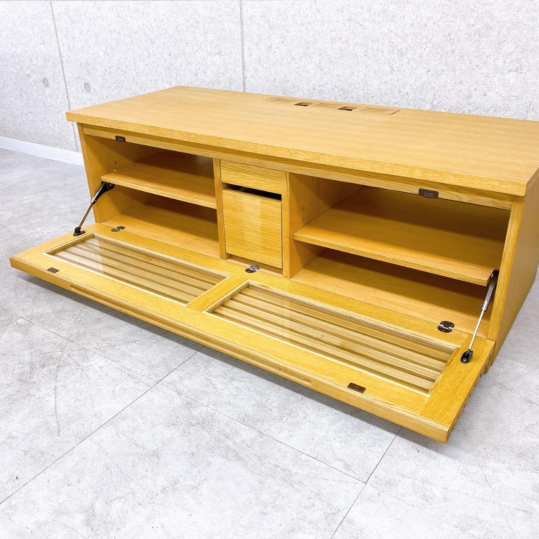 【大塚家具】テレビボード ナラ材 幅120.5cm ローボード AVボード
