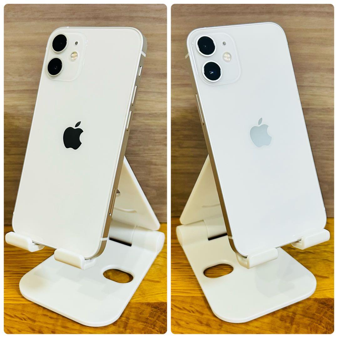 月末セール iPhone12 mini 本体 128GB SIMフリー ホワイト