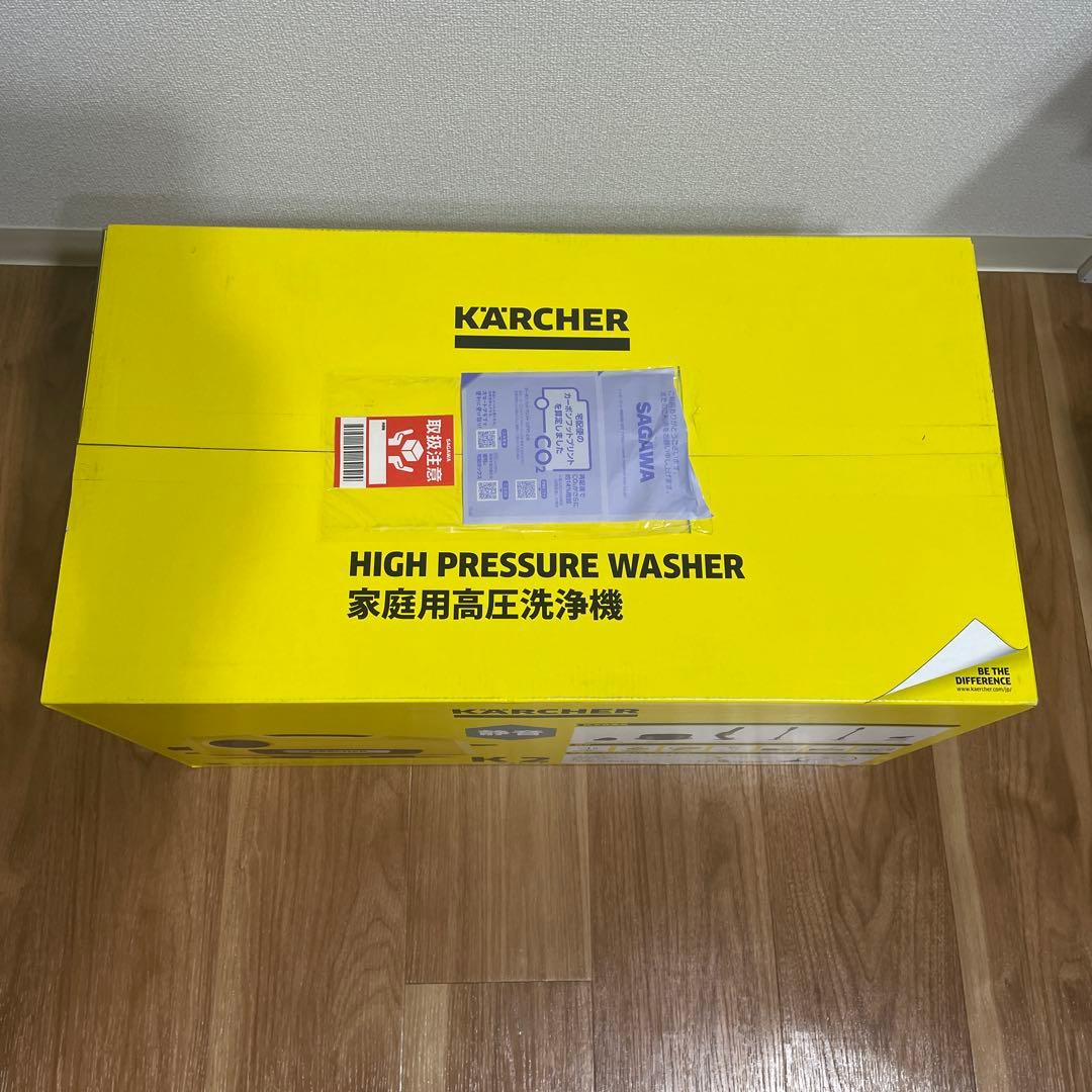 KARCHER 高圧洗浄機 K2 サイレント　未開封品