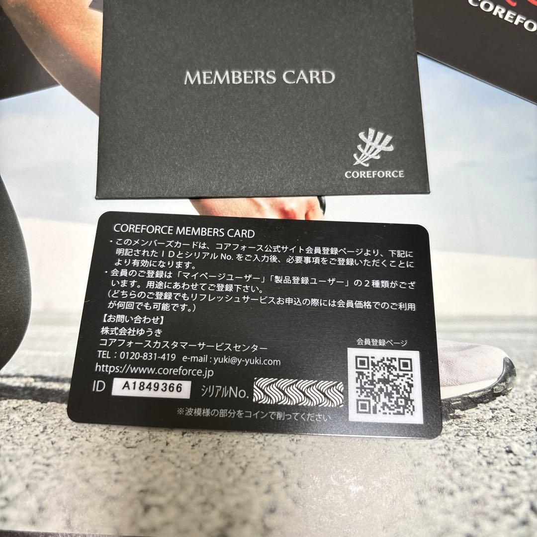 最終値下げ❗️ COREFORCE ブラック