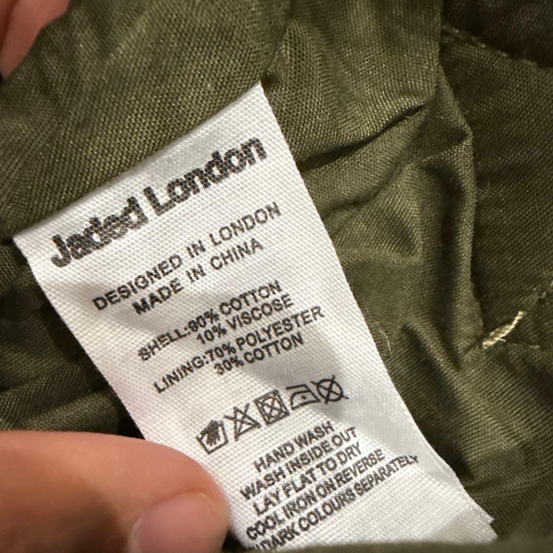 新品 Jaded London 迷彩柄ファー付きショルダーバッグ