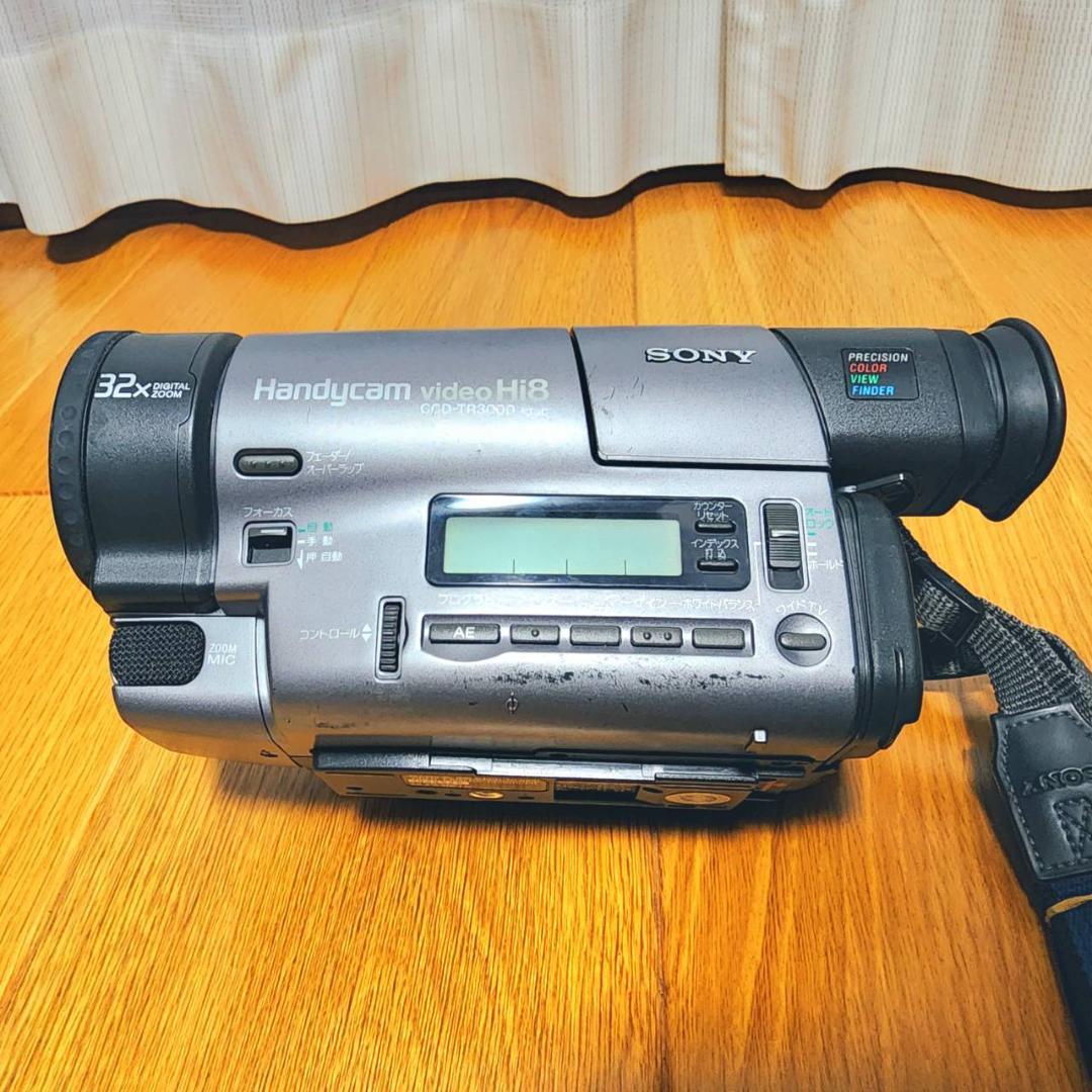 【動作確認済】SONY 高画質 Hi8 ビデオカメラ CCD-TR3000 一式