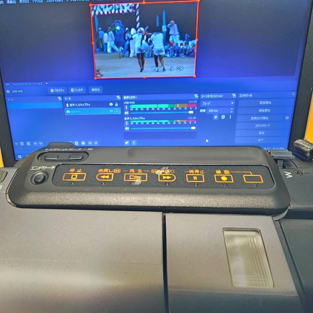 【動作確認済】SONY 高画質 Hi8 ビデオカメラ CCD-TR3000 一式