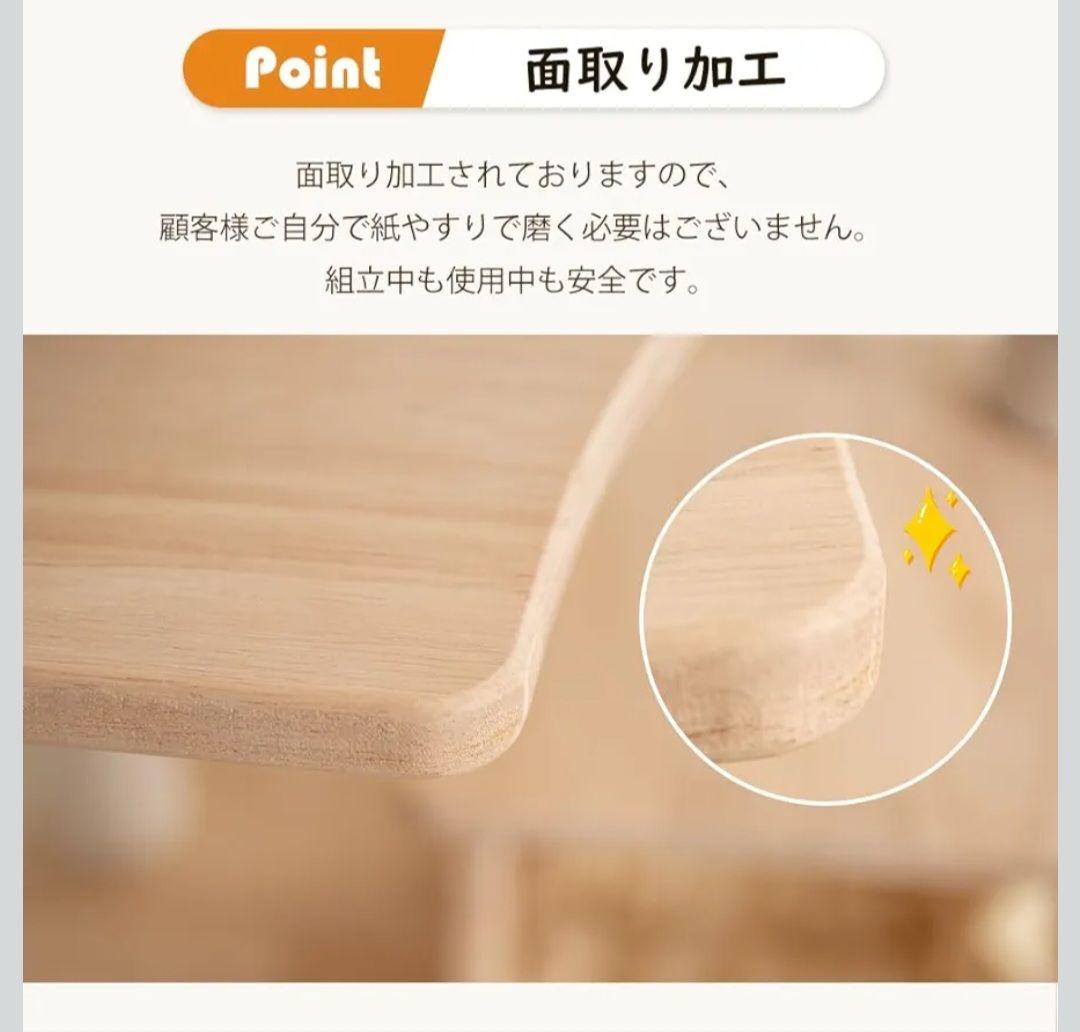 キャットタワー 木製 据え置き