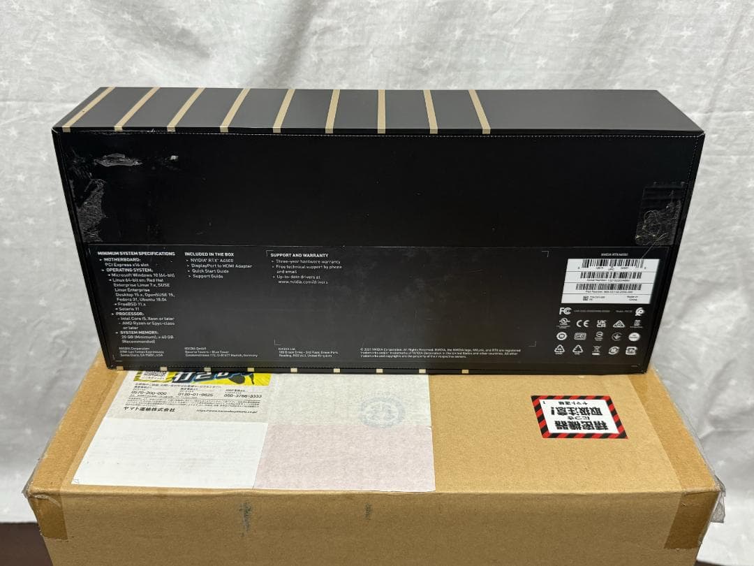 m*5様 [美品 動作品] NVIDIA RTX A4500 全揃い リテール版