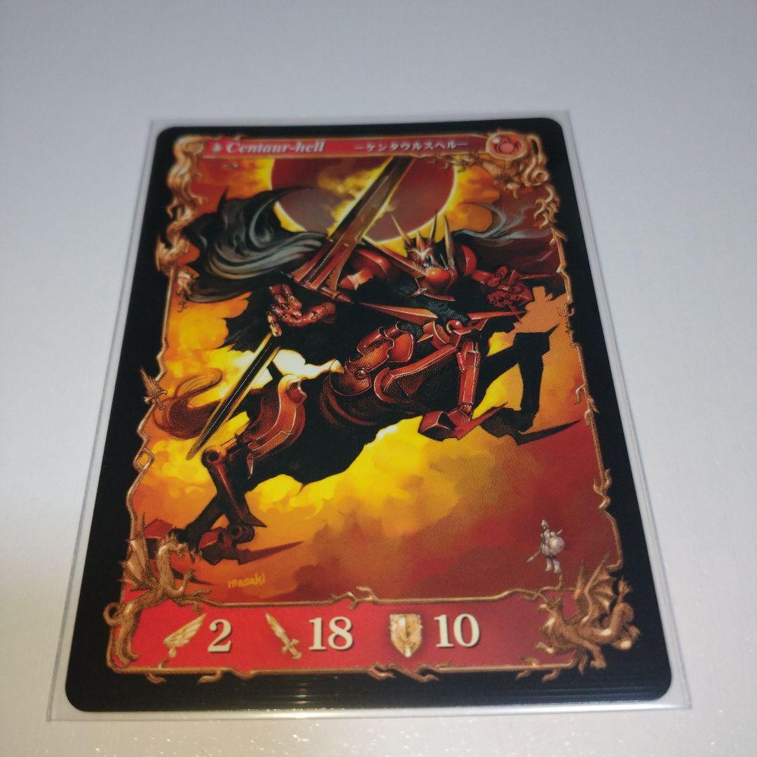 アヴァロンの鍵 初期ロケテ