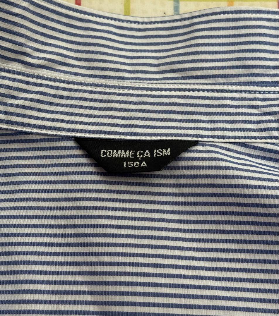 卒業式　男の子　150 コムサイズム