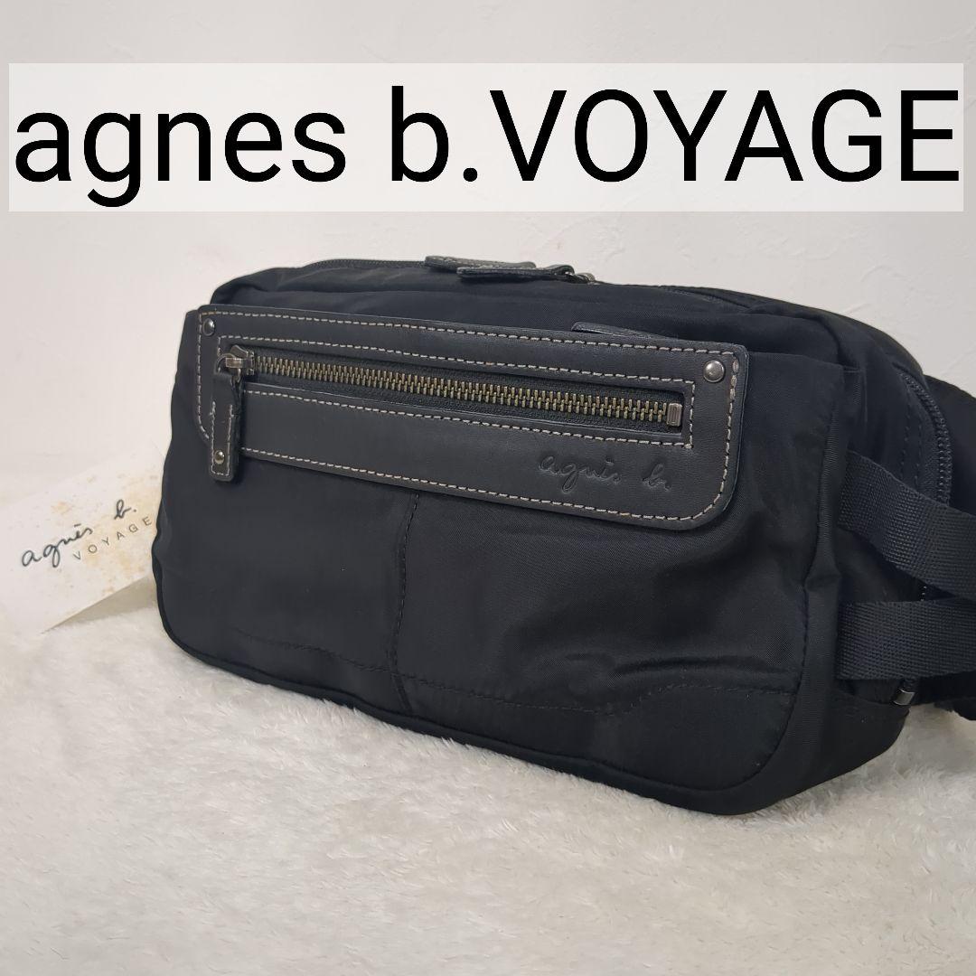 【未使用品】agnes b.VOYAGE　アニエスベー　ナイロン　レザー　黒