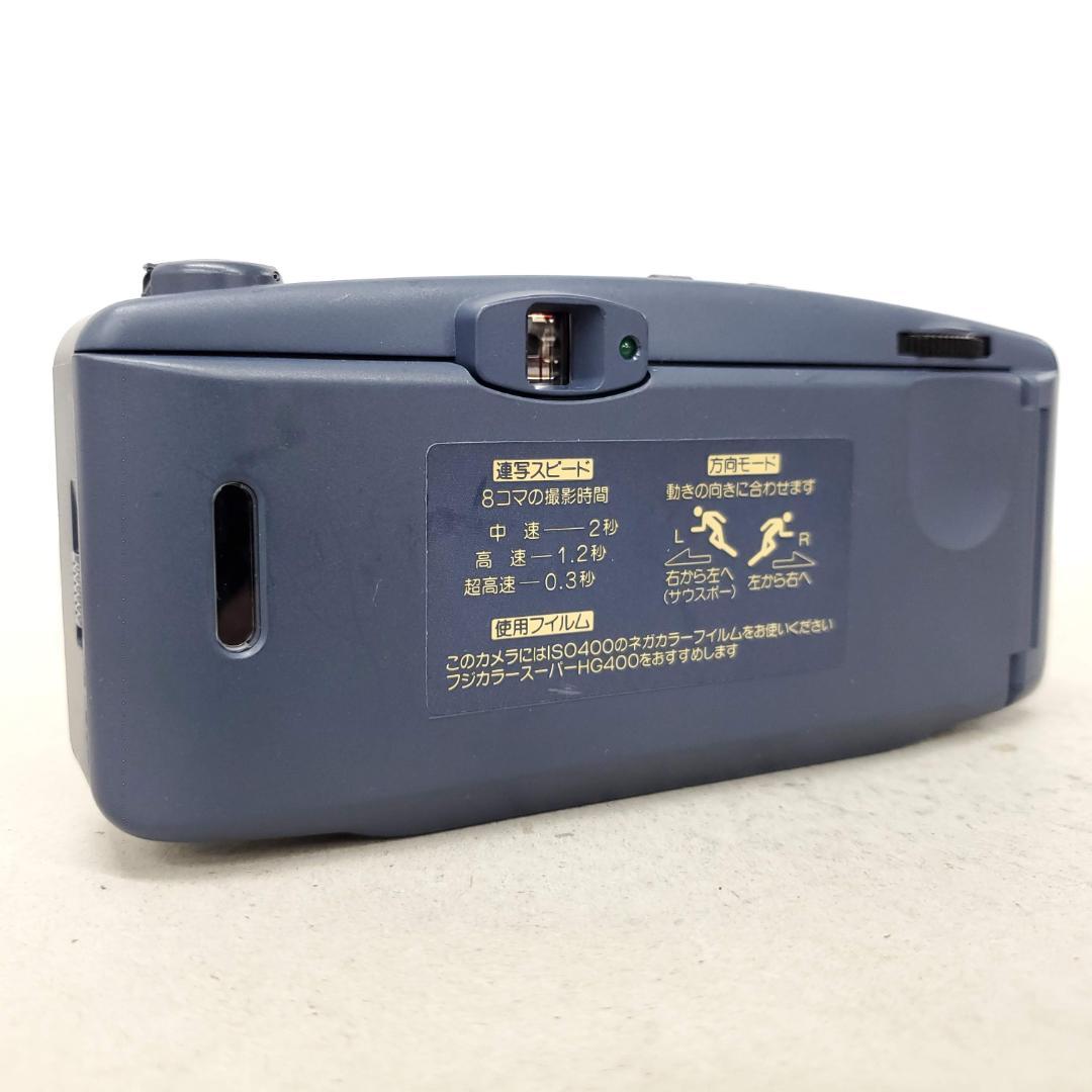 フィルムカメラ FUJI RENSHA CARDIA F1121-350-104v p