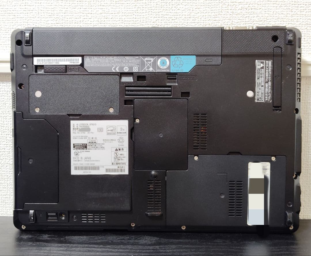 富士通 S762/G Corei5 SSD Office付 すぐ使える