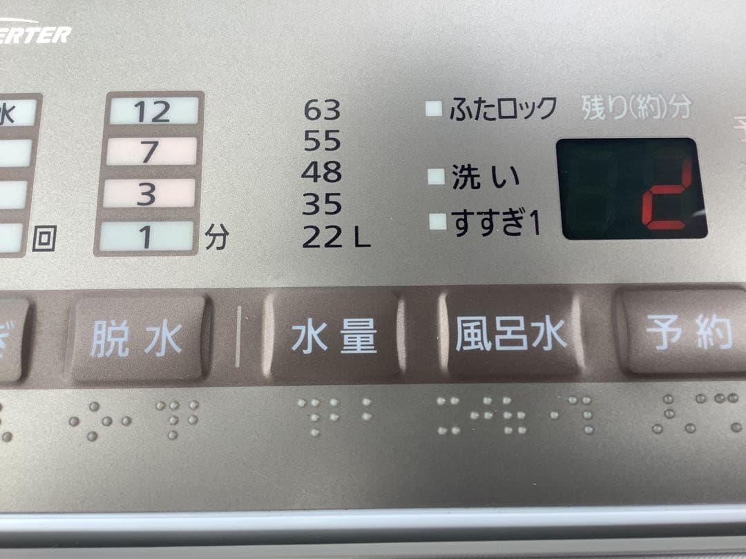 送料込み！2016年製 パナソニック 洗濯機 NA-FA100H3 10kg★
