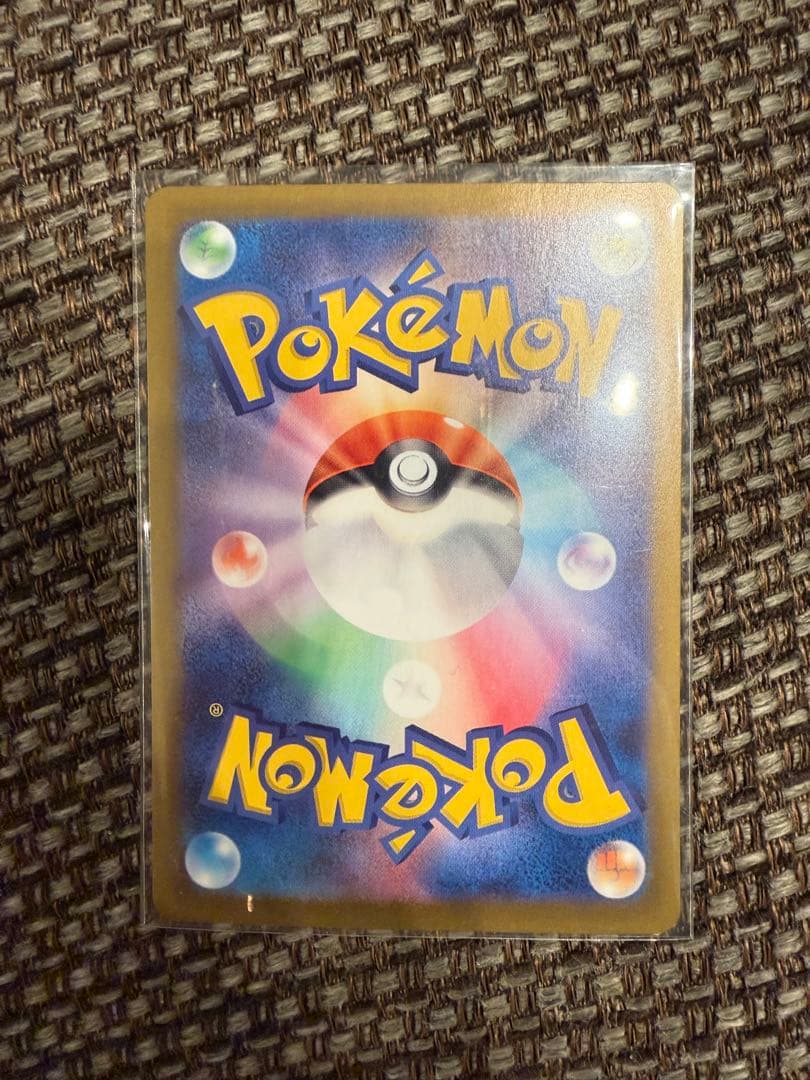 ポケモンカード ミモザ