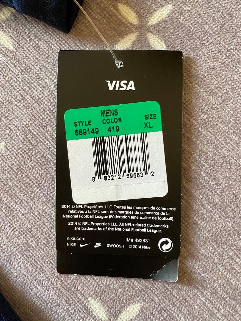 トム・ブレイディ NFL 第49回スーパーボウル ユニフォーム ペイトリオッツ