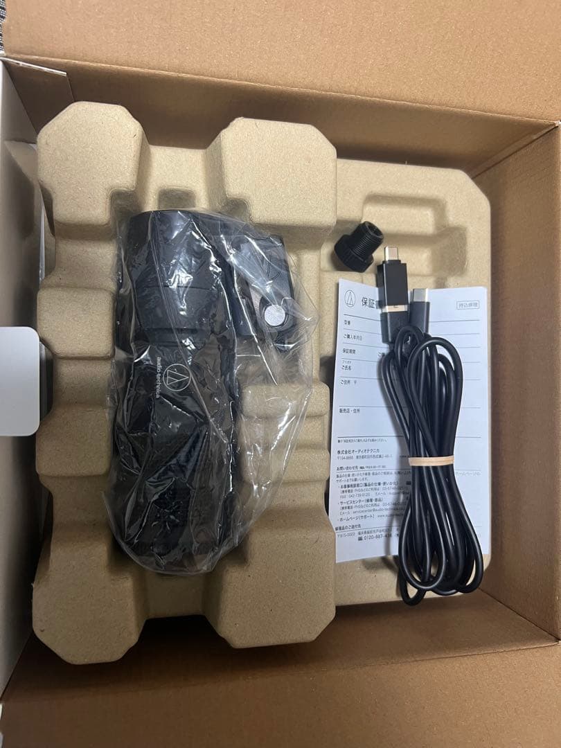 配信機器・PA機器・レコーディング機器 audio-technica AT2040USB