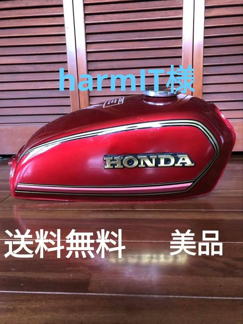 GWsale★美品★汎用８Ｌバイクタンク