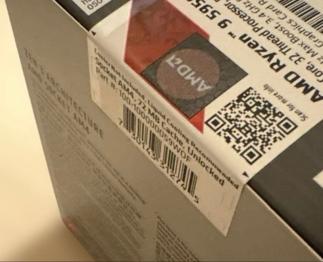 【新品未開封】Ryzen9 5950X