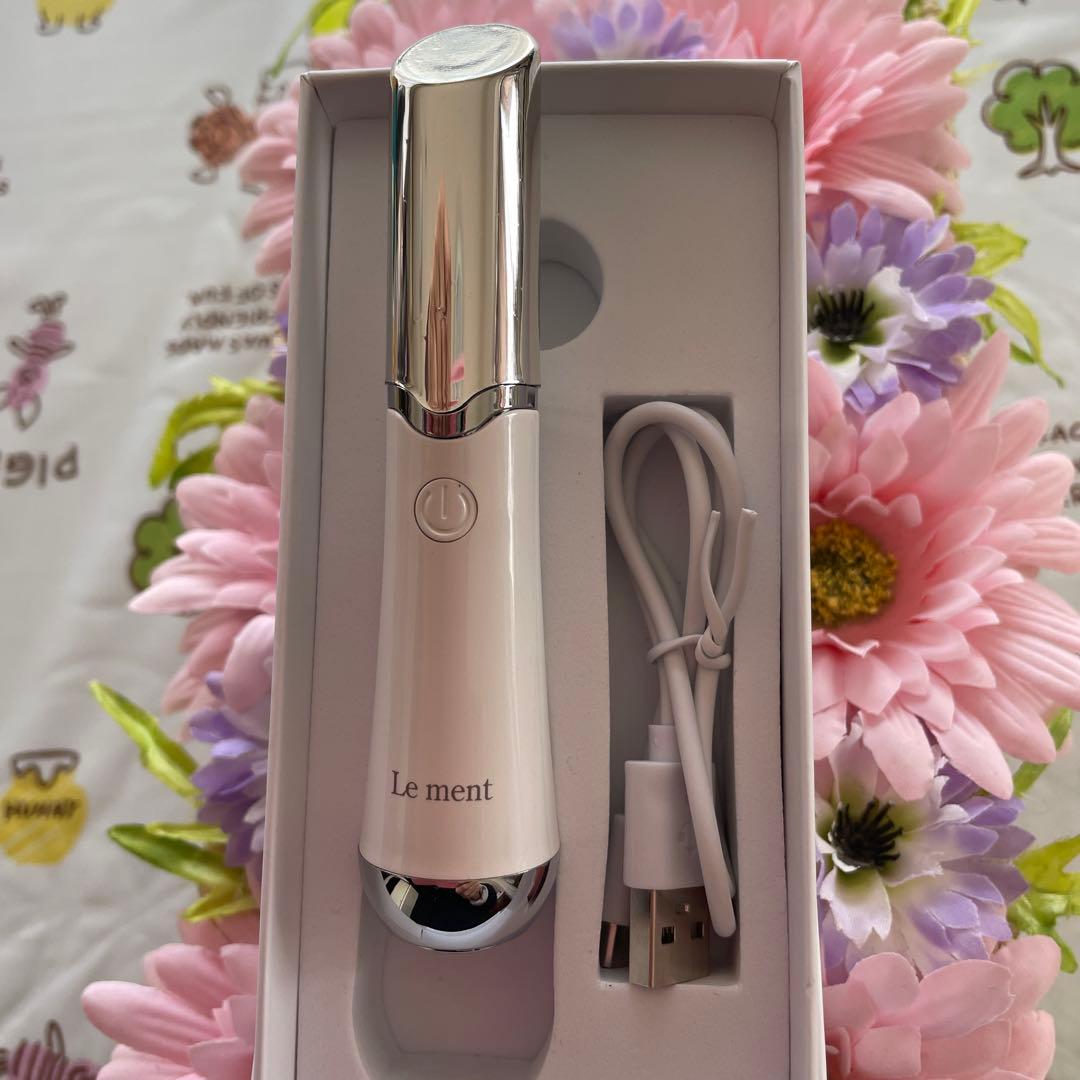 Le ment アイケアプロ＋トーンアップクリーム