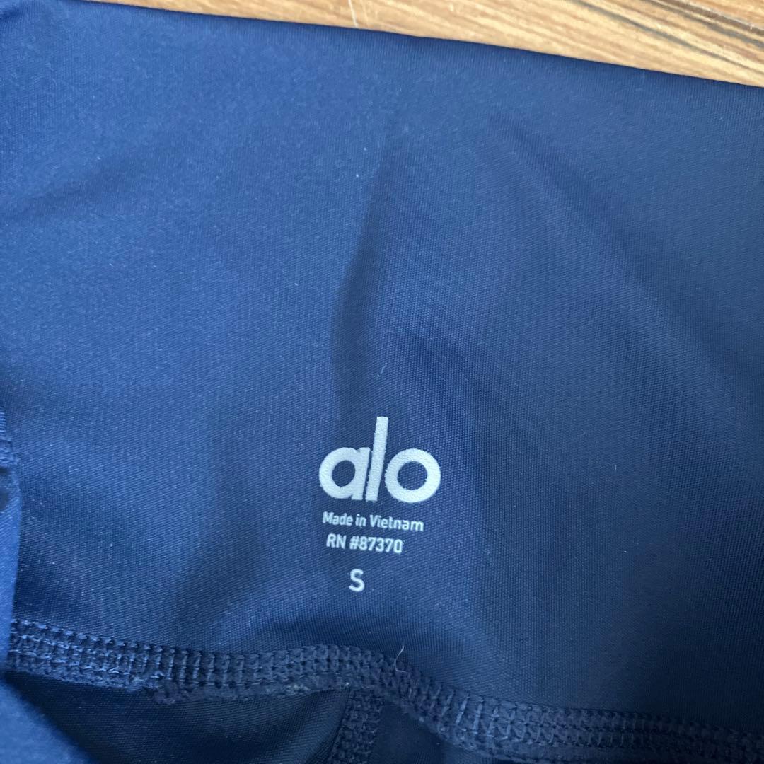 alo レギンス　エアリフト　ネイビー S