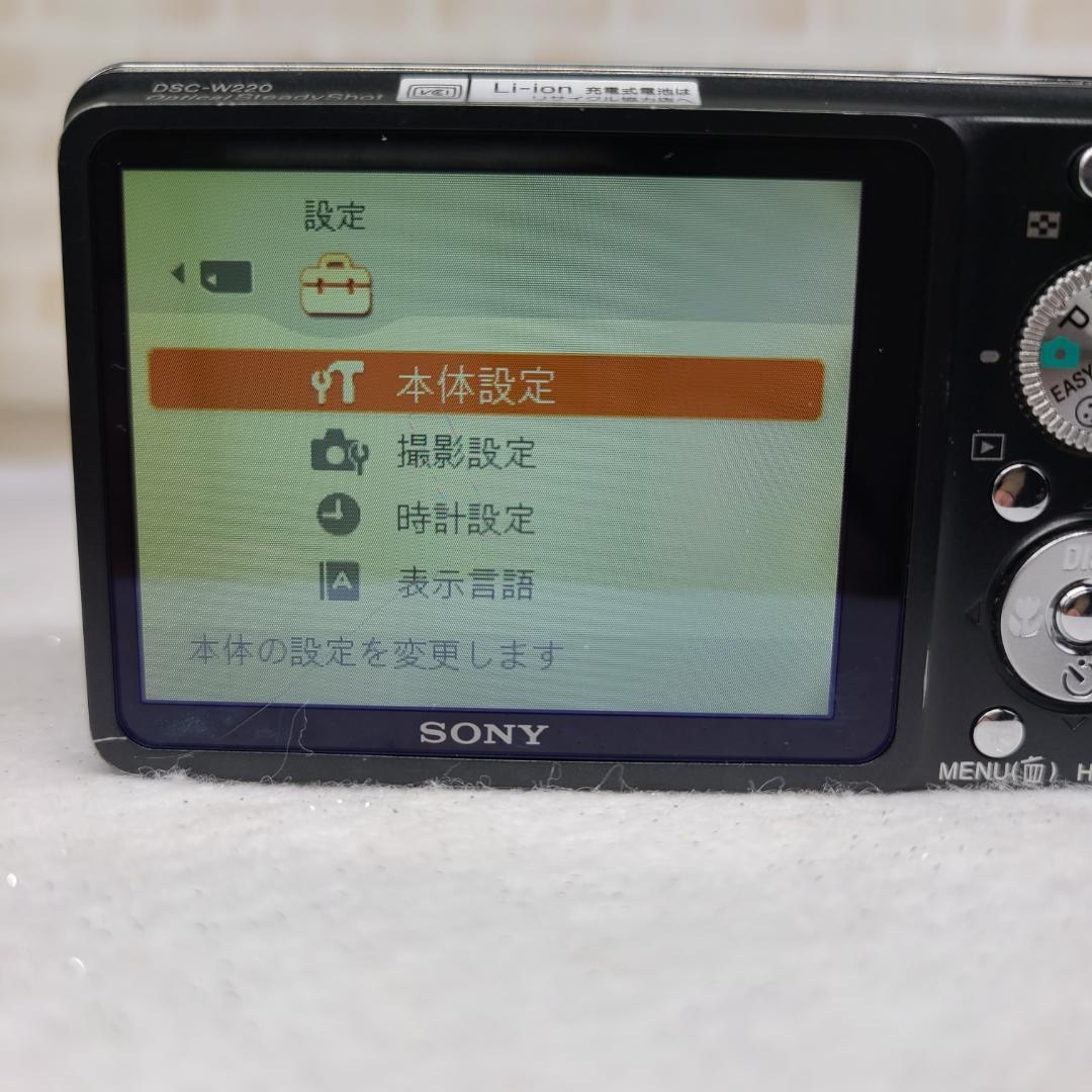 SONY デジカメ Cyber-shot DSC-W220 コンデジ