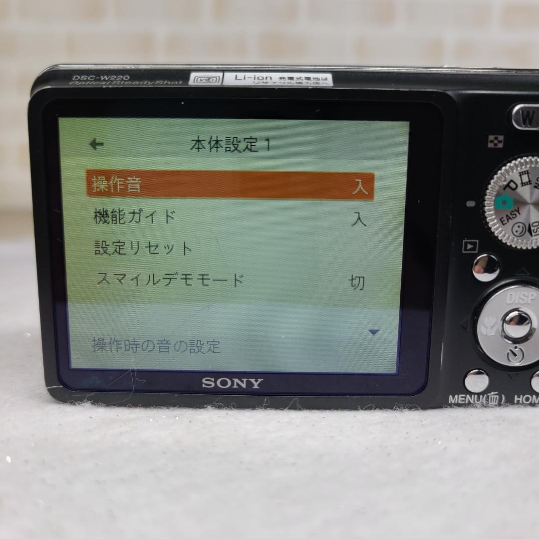 SONY デジカメ Cyber-shot DSC-W220 コンデジ