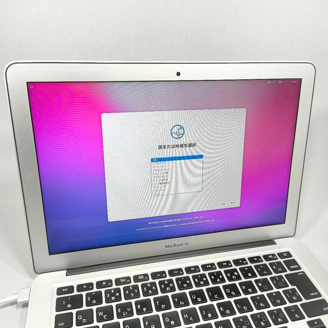 MacBook Air(13インチ,2017)i5/8GB/SSD500GB