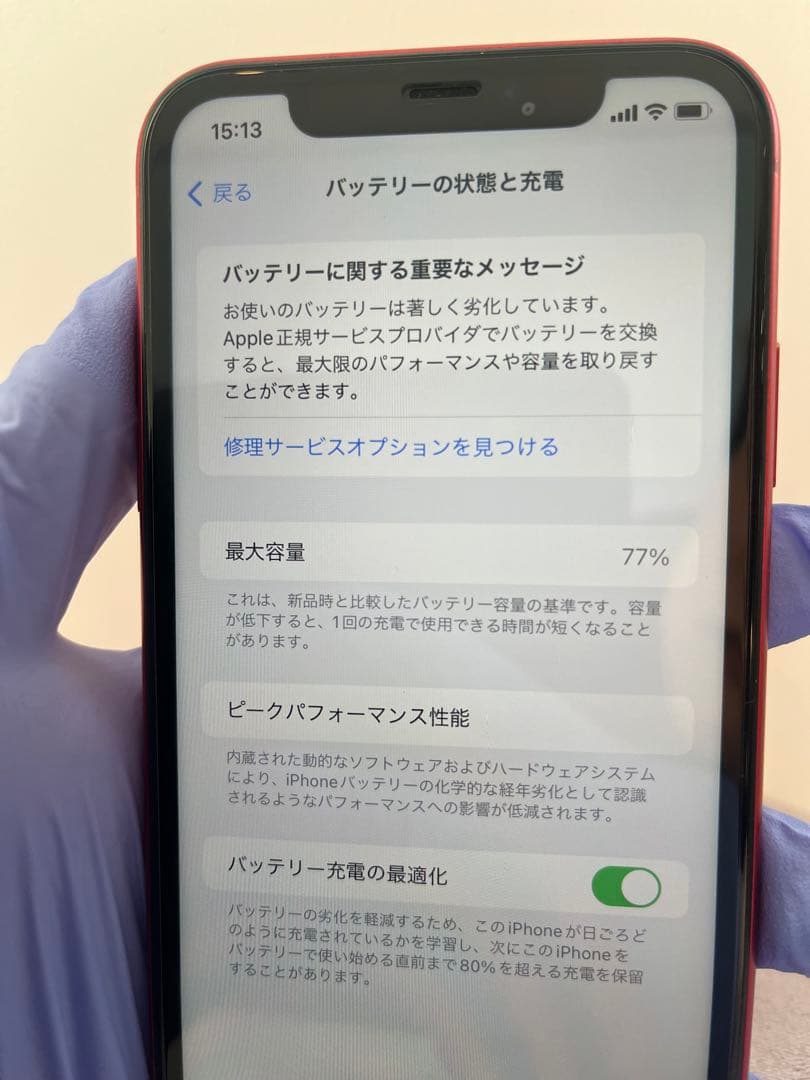 Apple iPhone 11 レッド　64GB